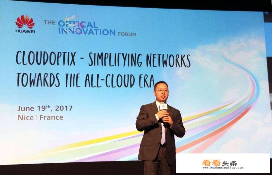 华为企业文化的“胜则举杯相庆、败则拼死相救”何解 华为企业文化的“胜则举杯相庆、败则拼死相救”何解