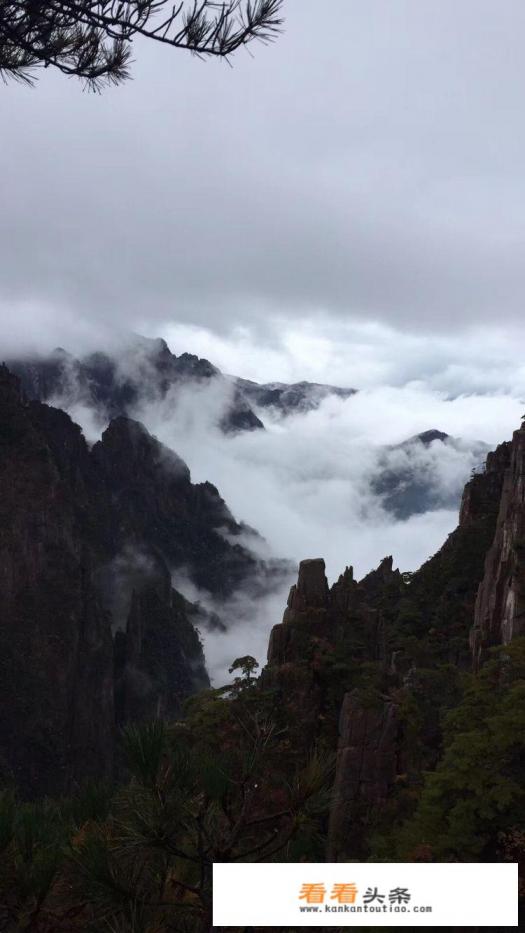 黄山游玩攻略及费用