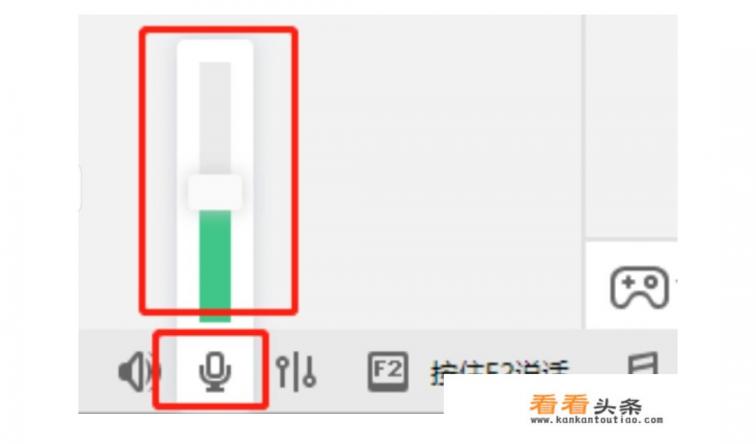 舍友每天零点以后在连麦打游戏,该怎么办 舍友每天零点以后在连麦打游戏,该怎么办