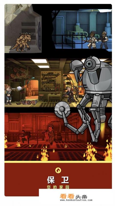 末日生存类的游戏推荐几个吧,不要氪金手游!最好要建造发展类的。画面就像游戏小广告 末日生存类的游戏推荐几个吧,不要氪金手游!最好要建造发展类的。画面就像游戏小广告