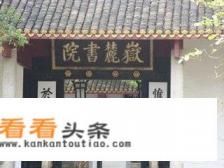 广州高铁出发两天游，有什么周边好玩好吃的介绍吗