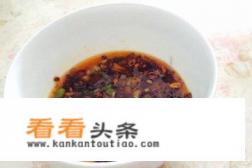 饺子蘸料汁调法简单不辣