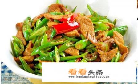 我想知道什么样的菜又好吃又下饭又不贵,有推荐的吗 我想知道什么样的菜又好吃又下饭又不贵,有推荐的吗