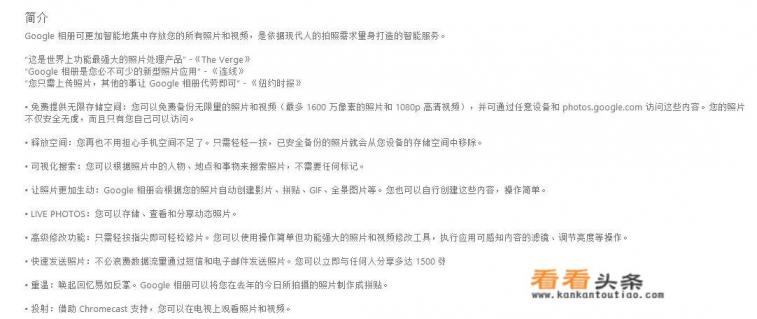 手机微相册 *** 软件有哪些 手机微相册 *** 软件有哪些