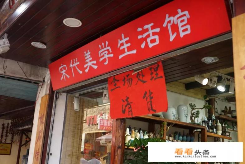 在阳朔西街旅行,纪念品店老板以不许拍照为由要求支付20元钱,你怎么看 在阳朔西街旅行,纪念品店老板以不许拍照为由要求支付20元钱,你怎么看