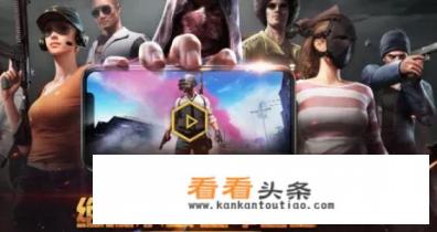 吃鸡手游是什么意思 吃鸡手游是什么意思