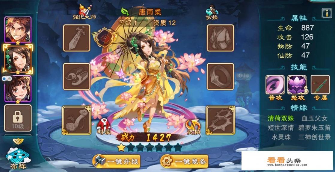 老卡牌游戏有哪些