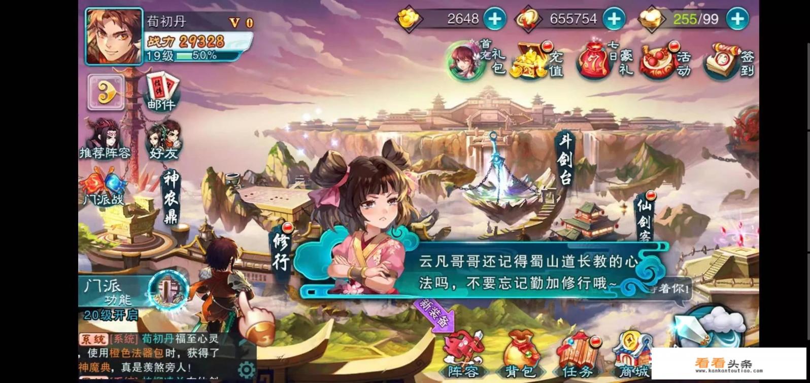 老卡牌游戏有哪些