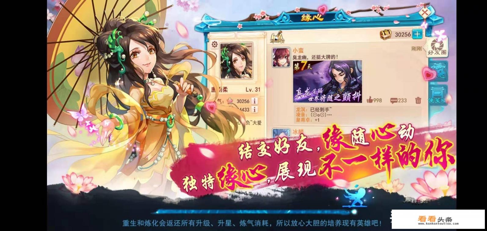 老卡牌游戏有哪些