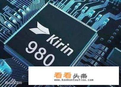 华为自己研发的芯片和系统可占领中国市场和世界市场吗