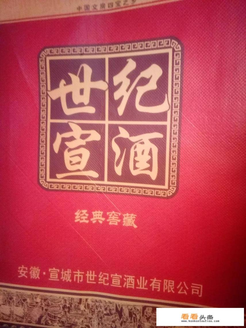 茅台藏酒洞景点