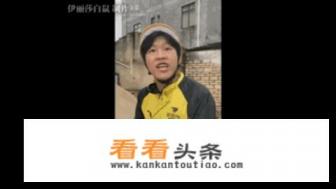 b站有哪些日本up主