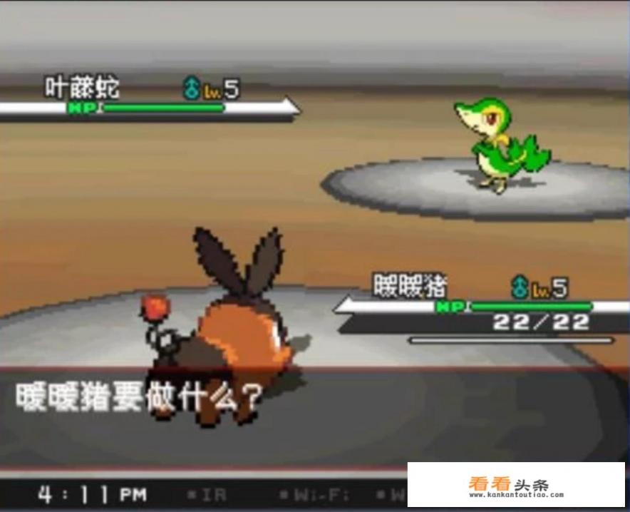 有个手机游戏，是宠物小精灵的，可以随着去哪就抓宠物，谁知道那是什么游戏软件