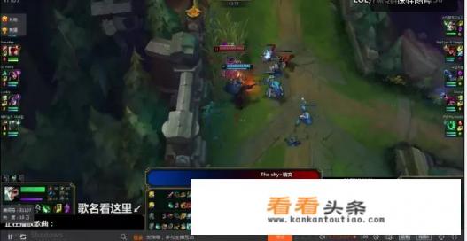 Theshy征服者回蓝刀瑞雯9分钟“打到”武器二塔，QA瞬秒太恐怖，这是什么套路