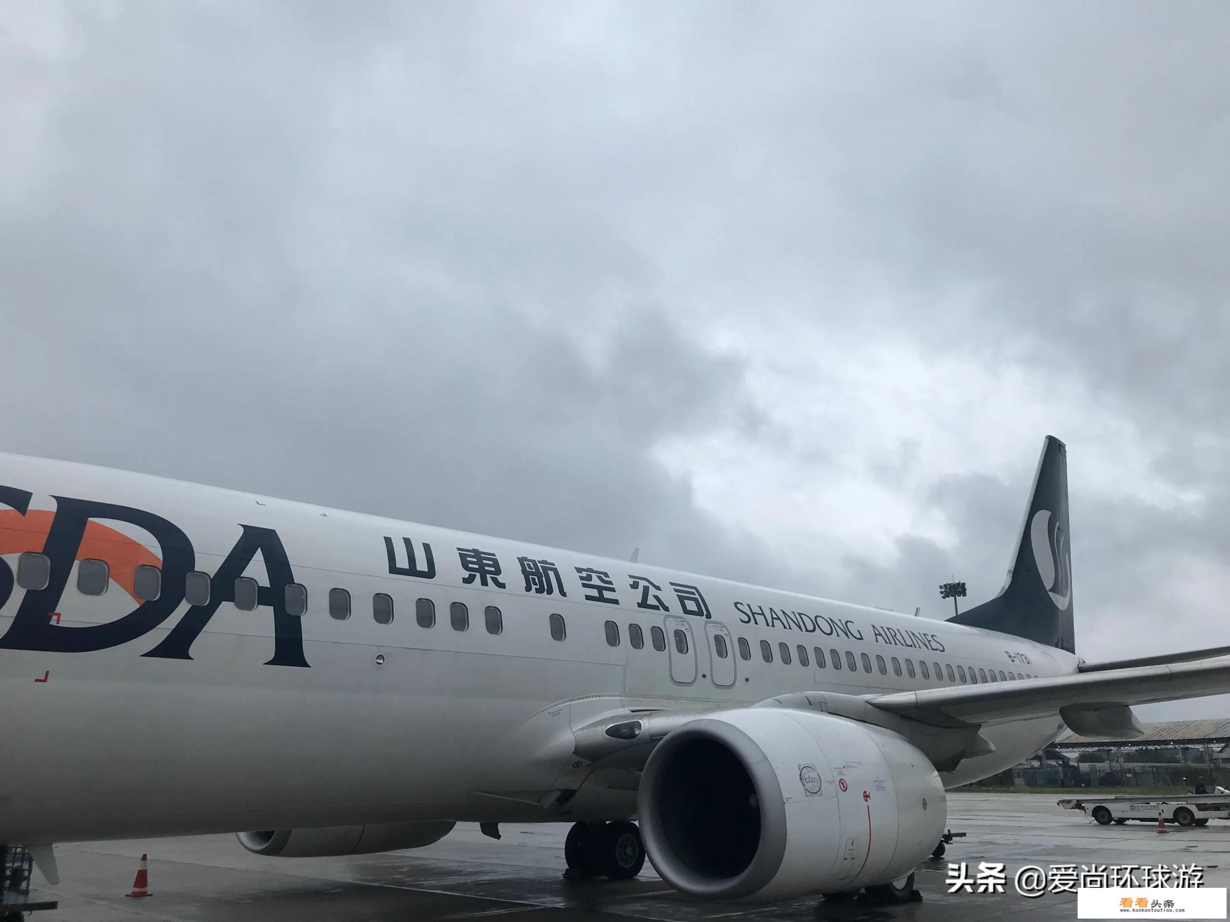 飞机app哪个好用