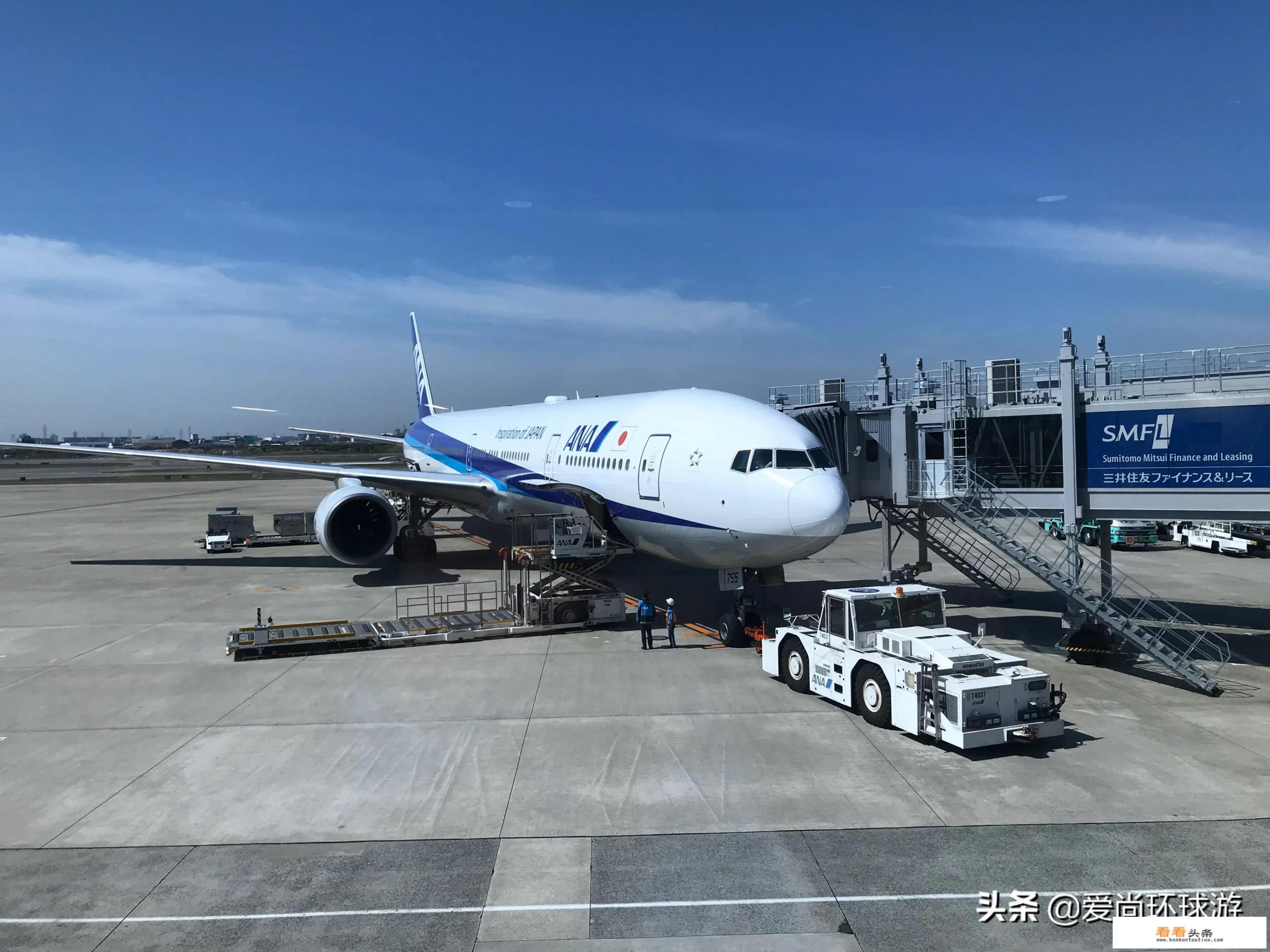 飞机app哪个好用