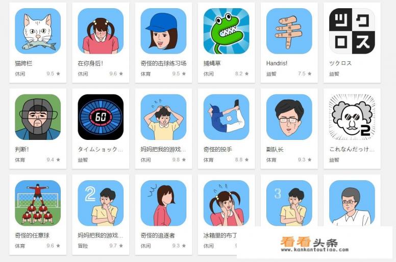 类似于《游戏机被老妈藏起来了的》这种风格的小游戏有哪些推荐