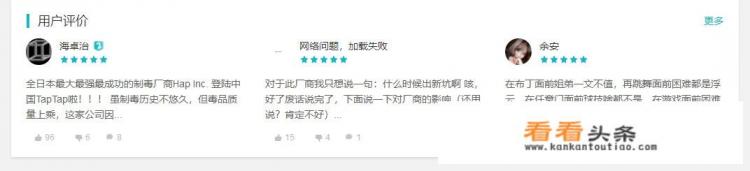 类似于《游戏机被老妈藏起来了的》这种风格的小游戏有哪些推荐