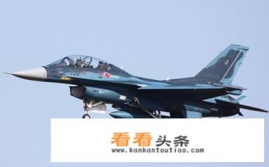 刚刚日本战机失联是怎么回事，是坠毁了吗？你怎么看