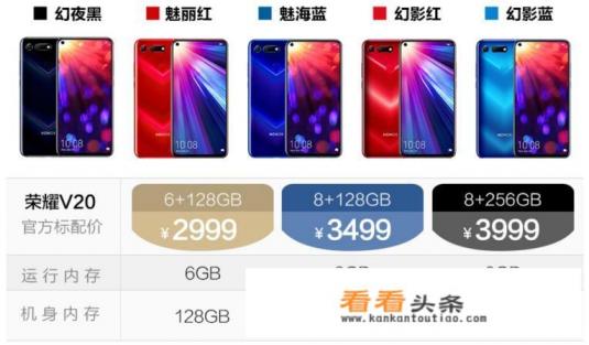 在淘宝买华为手机的话，有哪些店铺是值得信任的