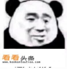 电视上怎么订购