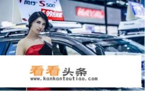 听说宁夏银川将要举办首届“裸车”展，什么是“裸车”展呢