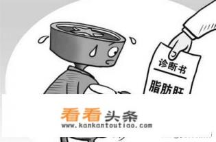 养肝最好的方式是什么