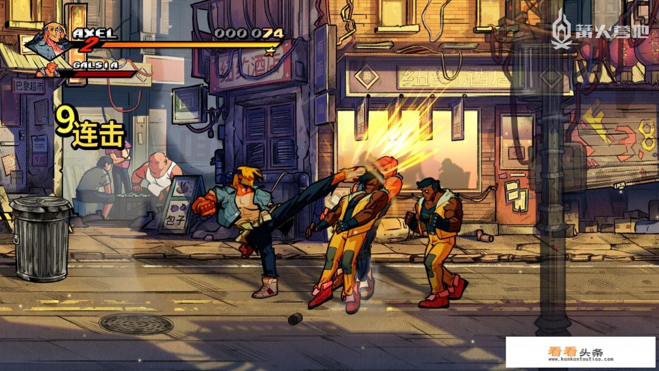 街机键盘怎么用