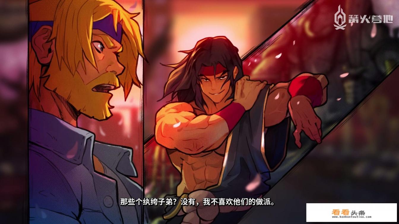 街机键盘怎么用