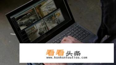 家里装摄像头会不会被别人入侵？就像路由器被人盗用一样