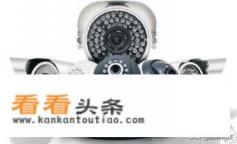 家里装摄像头会不会被别人入侵？就像路由器被人盗用一样