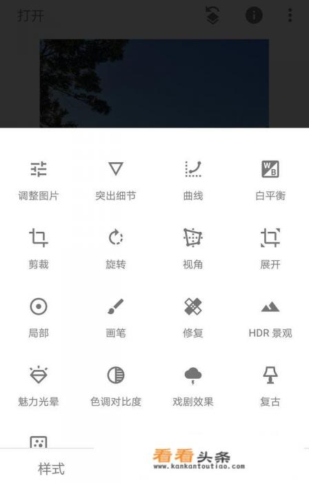 OPPO适合什么相机软件