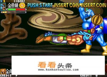 90后小时候玩的游戏有哪些