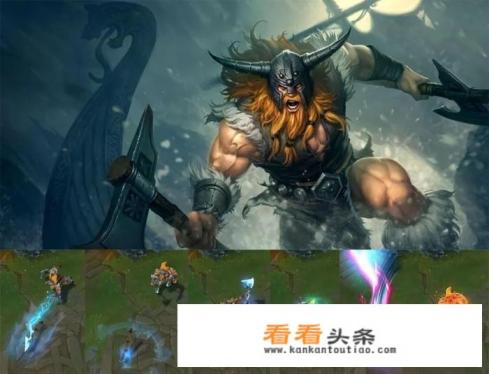 锐雯w技能名字叫什么