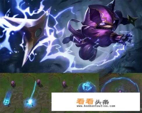 锐雯w技能名字叫什么