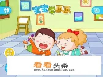 早教大运动游戏有哪些