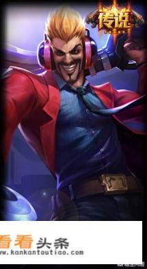 和平精英十大高手