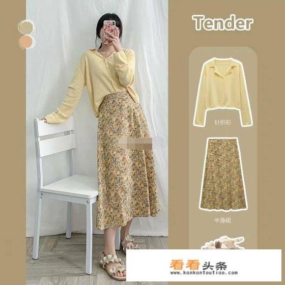 马卡龙女孩是什么意思