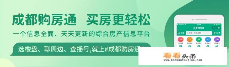 都江堰11月好玩的地方