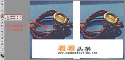 有没有去图片水印的软件