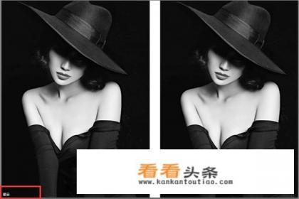 有没有去图片水印的软件