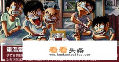 孩子高考后天天玩游戏，作为家长看在眼里忧在心中。可以干预吗