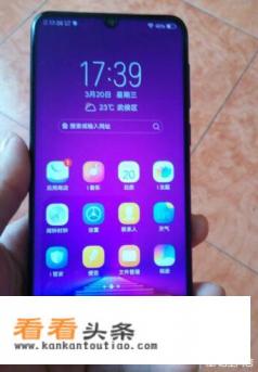 华为nova 3和vivo z3相比,该怎么选呢 华为nova 3和vivo z3相比,该怎么选呢