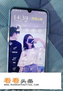 华为nova 3和vivo z3相比,该怎么选呢 华为nova 3和vivo z3相比,该怎么选呢