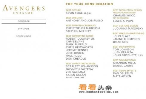 上海迪士尼四岁一下项目有哪些 上海迪士尼四岁一下项目有哪些