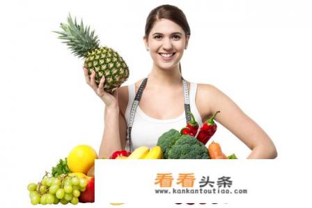 凤梨和菠萝有区别吗，为什么感觉长得一样却叫两个名字