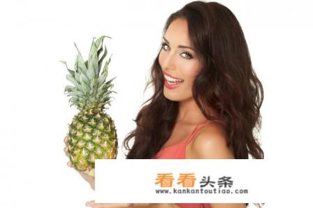 凤梨和菠萝有区别吗，为什么感觉长得一样却叫两个名字