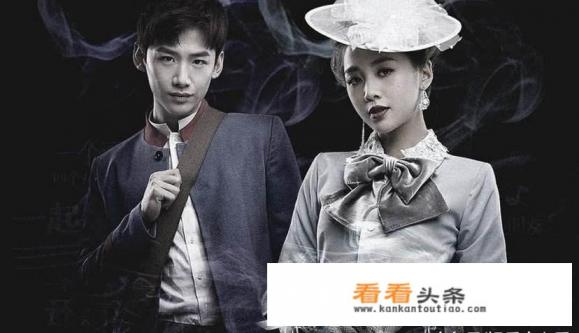 有哪些好看的综艺，类似于密室大逃脱的那种