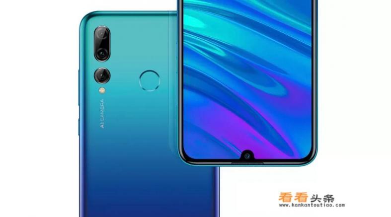 在华为系列当中，从高端机到低端机是怎样排列的