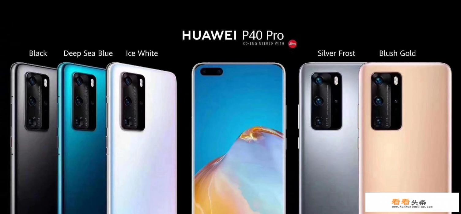 华为手机和小米平板怎么同屏 华为手机和小米平板怎么同屏